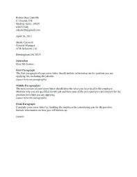 Cover Letter With Salary History How To Address Salary History In