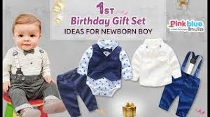 birthday gift ideas for 1 year olds