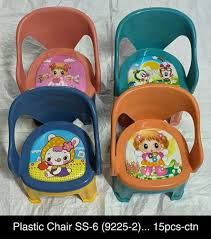 plastic baby chair with armrest at rs