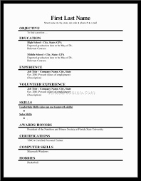 essay on each one teach one volunteer elementary school resume    