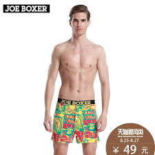 Buy Joe Boxer Mens Home Pants Cotton Knit Big Boxer Arrow