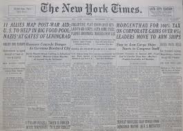 9-1941 WWII September 25 11 ALLIES MAP POST WAR AID U.S. TO HELP BIG FOOD  POOL | eBay