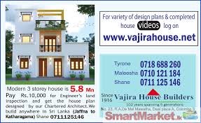 Vajira House Builders On Your Land