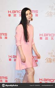 chinese actress fan bingbing arrives