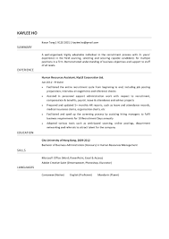 Human Resources Assistant Cv Ctgoodjobs Powered By Career Times