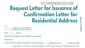 request letter for issuance of