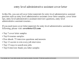 Entry Level Administrative Assistant Cover Letter