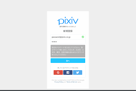 pixivに脆弱なパスワードで登録できないようにしました - pixiv inside