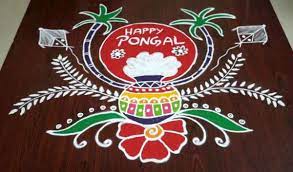 Pongal kolam 2019/easy pongal rangoli/pongal pot kolam/sankranthi muggulu pot kolam. Pongal Kolam 2020 With Dots Pongal Rangoli Design