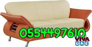 dining chair sofa couches leather sofa