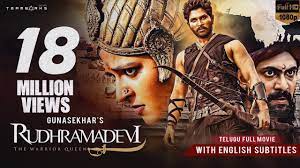 Rudhramadevi 3D Telugu Full HD Movie || Anushka Shetty, Allu Arjun, Rana ||  Gunasekhar - YouTube