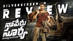 naa peru surya na illu india review