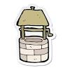 The oldest and most common kind of well is a water well. 1