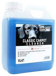 valet pro clic carpet cleaner 1