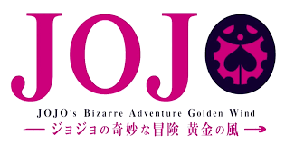 Jojo part 5 logo