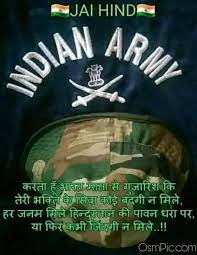 for indian army shayari hd wallpapers