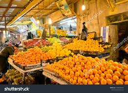 Fruits Stall Market Amman Jordan 22 Stock Photo 1048959929 | Shutterstock