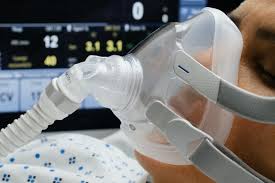 ventilator ventilator support what is
