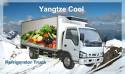 Cold storage vehicles with best