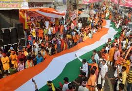 मुजफ्फरपुर में रामनवमी पर लहराया श्रीराम का पताका - Shri Ramchar(39)s flag  hoisted on Ram Navami in Muzaffarpur - Bihar Muzaffarpur General News
