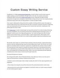 What Is The Best Custom Essay Writing Service Essay2 Resume