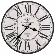 Cadiz 30cm Wall Clock Brambly Cottage