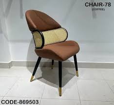 Stainless Steel Waiting Chair At Rs