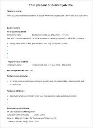 Resume Template Example  Acting Resume No Experience Template         Pinterest Resume In English simple english resume format template download a summary  of your english resume template