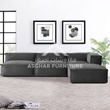 Minimalist L Shape Sofa Set Asghar
