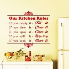 Our Kitchen Rules Wall Sticker