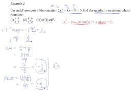 An Integer Rooted Quadratic Polynomial