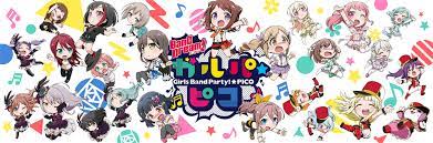 Interact with cute animated characters and enjoy their actions and conversations! Bang Dream Girls Band Party Pico Anime Bang Dream Official Website