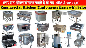 commercial kitchen equipments name with
