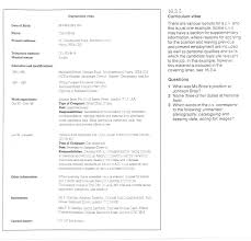 Resume Template Example  Acting Resume No Experience Template         Pinterest