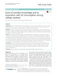 fat consumption among college students