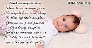 Baby Girl Announcement Sms Ba Birth Announcement Wordings Download