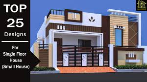 village house elevation design