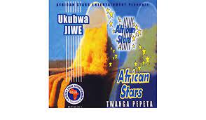 Самые новые твиты от twanga pepeta (@twangapepeta): Walimwengu By African Stars Band Twanga Pepeta On Amazon Music Amazon Com