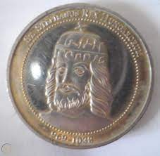 Raine mencantumkan 10 pekerjaan di profilnya. St Stephanus Medal Hungary Saint Stephen Basilica Budapest 1905 Catholic Religi 1759656534