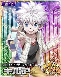 5 out of 5 stars. Hxh Mobage Cards