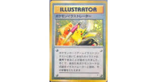 Machamp 16/165 expedition base set (rare) Ultra Rare Pokemon Cards