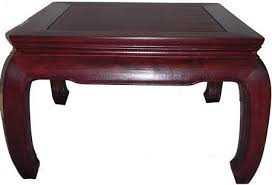 Chinese Chow Leg End Table Rosewood