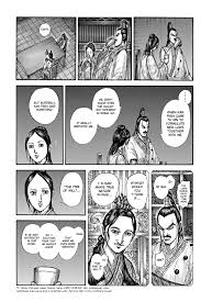 Kingdom Vol.58 Ch.766 Page 13 - Mangago