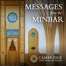 Messages from the Minbar