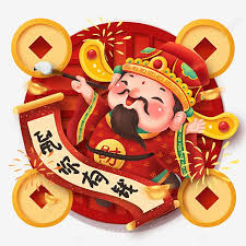 2022 new year day welcome the god of the wealth. New Year Spring Festival Red Festive Cartoon God Of Wealth Commercial Material 2020 Chinese New Year New Spring Png Transparent Clipart Image And Psd File Fo In 2021 God Of Wealth