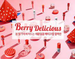 limited edition korean makeup s