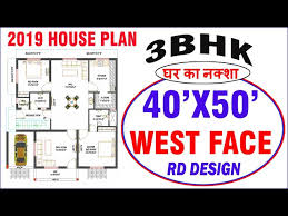 40 X 50 House Design House Plans Rd