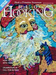 rug hooking magazine nov dec 2017