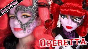operetta monster high doll costume