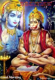 good morning wishes with hanuman ji